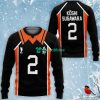 HAIKYU Koshi Sugawara Black Sweater