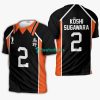 HAIKYU Koshi Sugawara Black T-Shirt