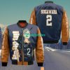 HAIKYU Koshi Sugawara Number 2 Bomber Jacket