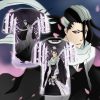 BLEACH Byakuya Kuchiki Special Style T-Shirt